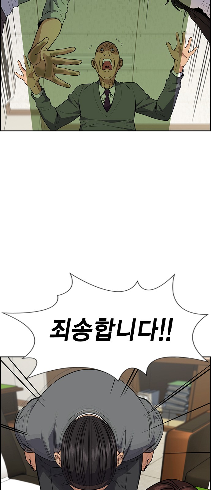 34 페이지