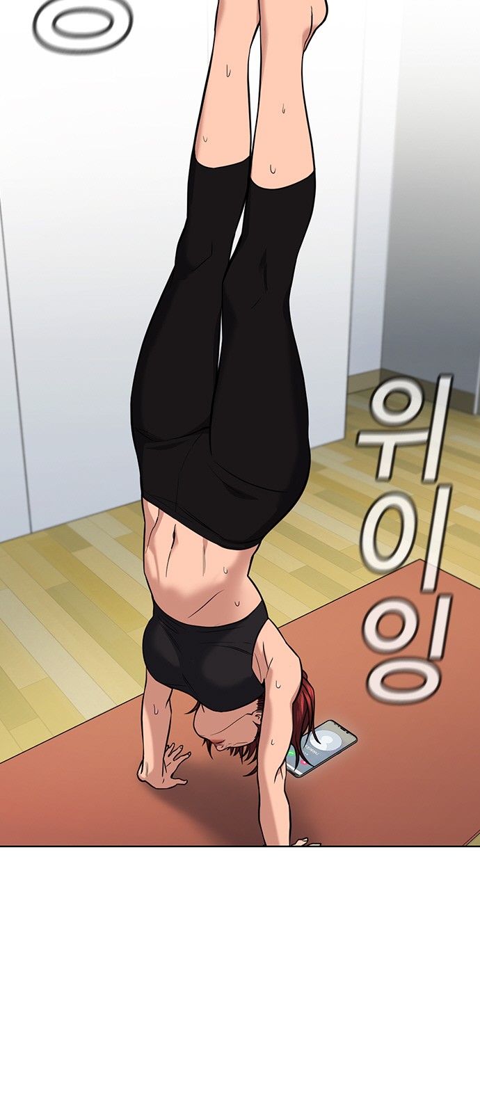 4 페이지