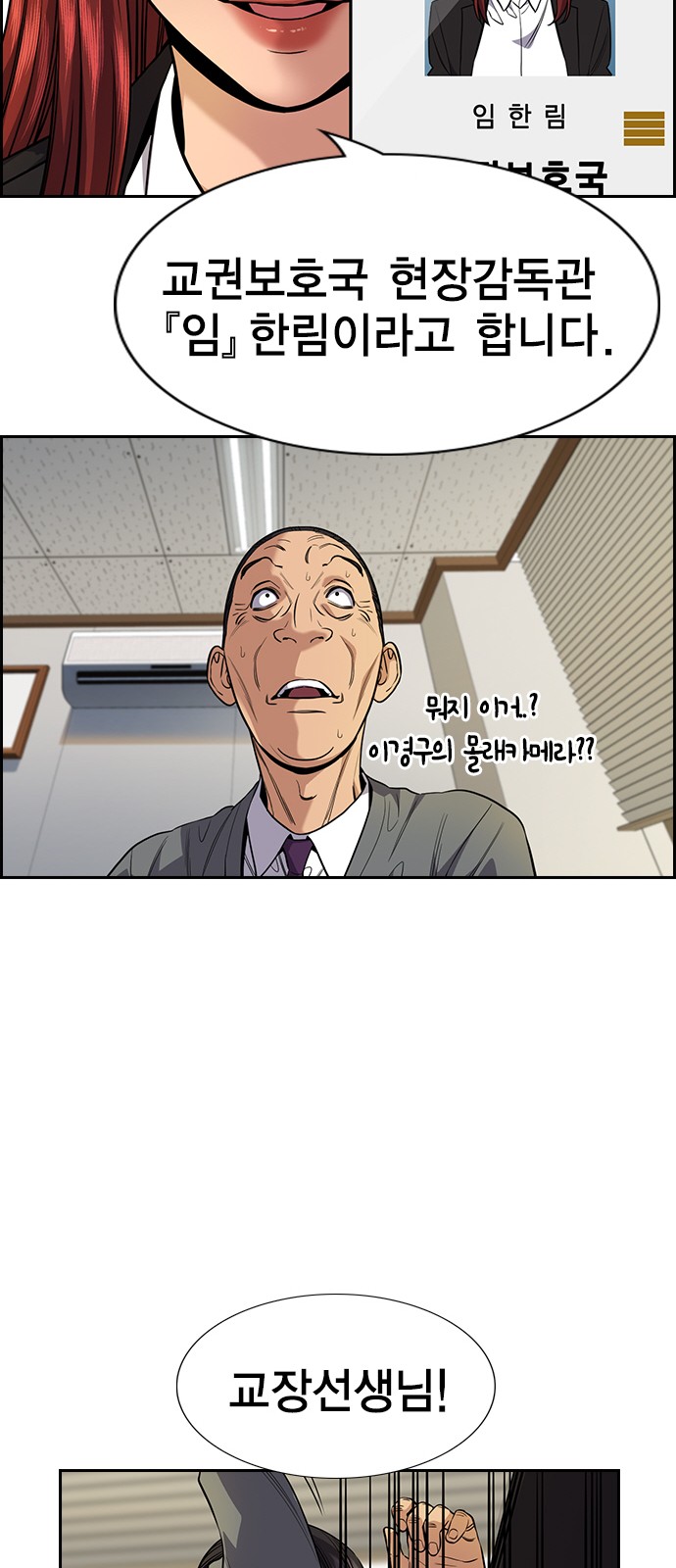 60 페이지