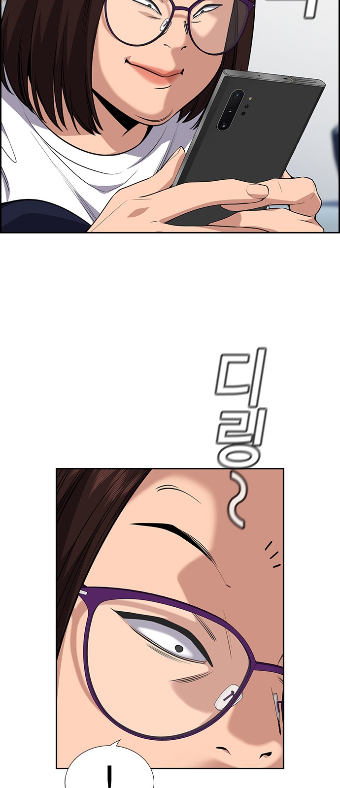 18 페이지