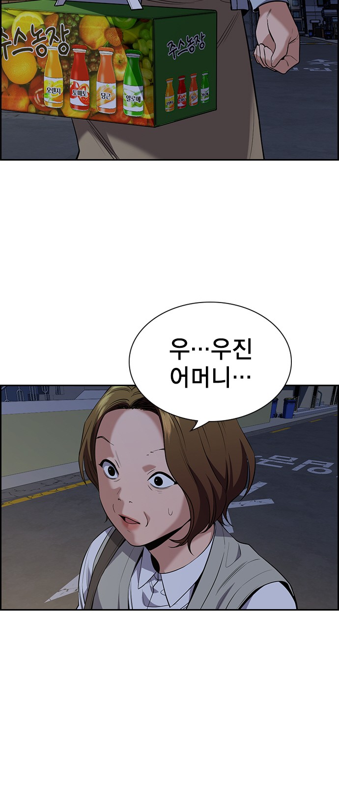 47 페이지
