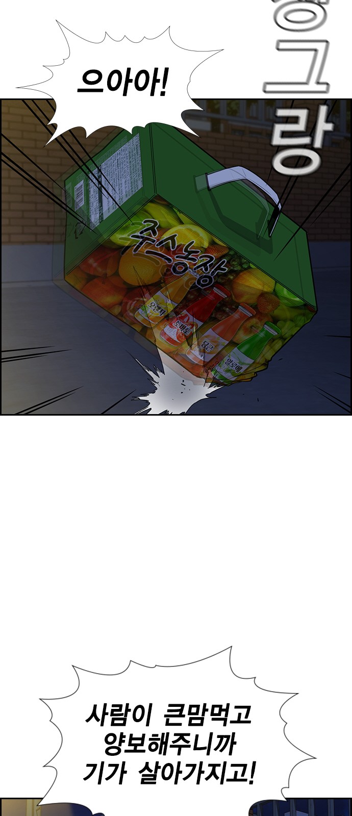 63 페이지