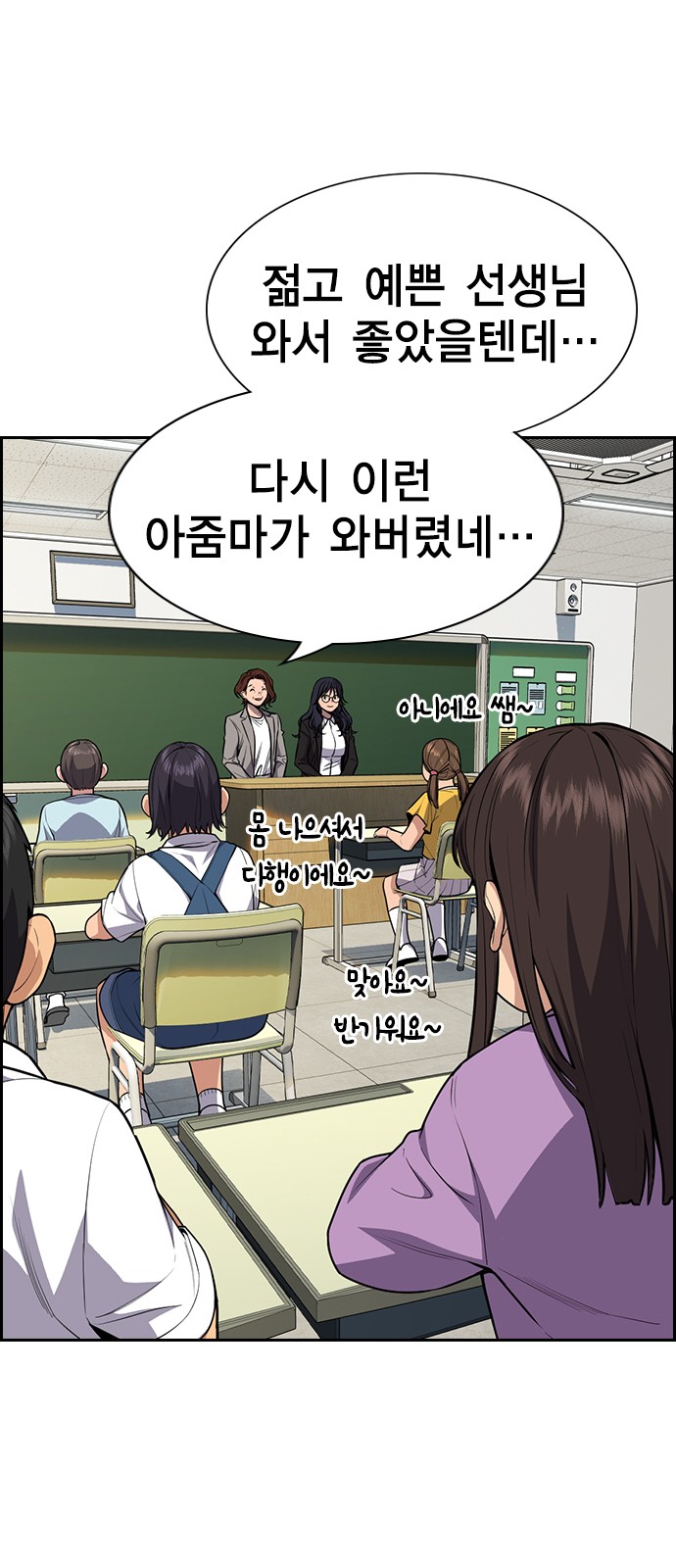 67 페이지