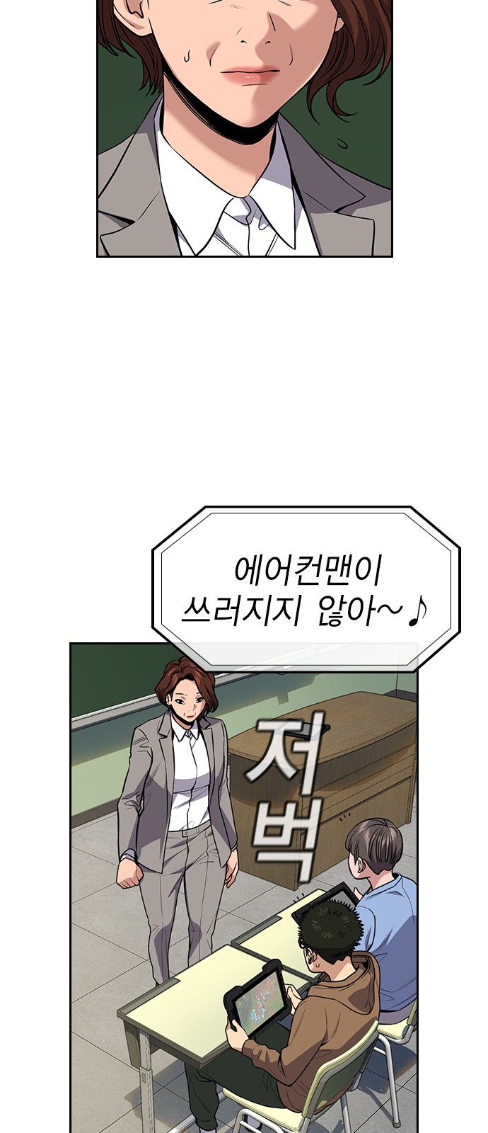 15 페이지