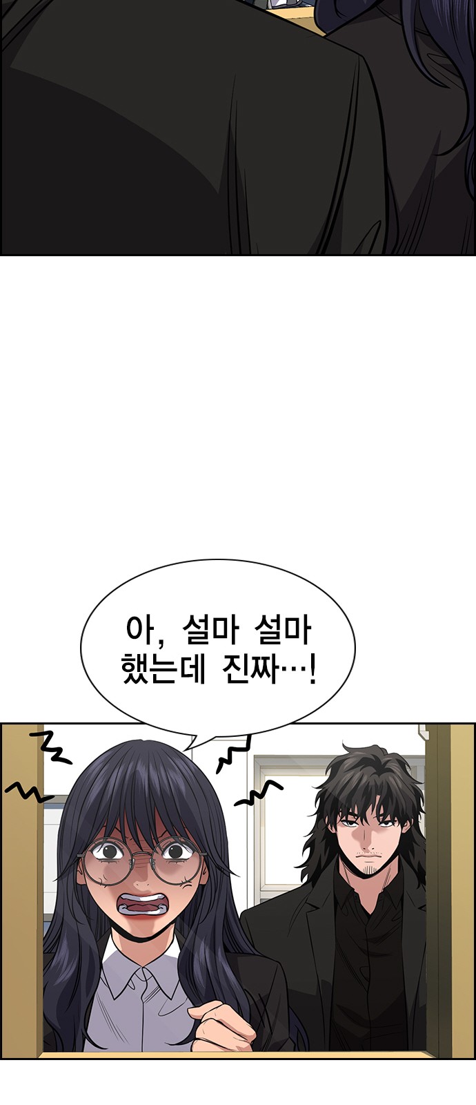 18 페이지