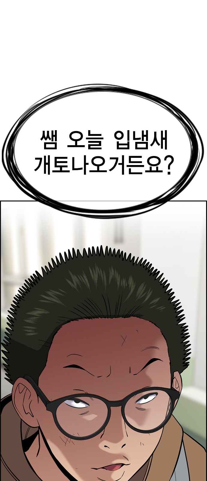 42 페이지
