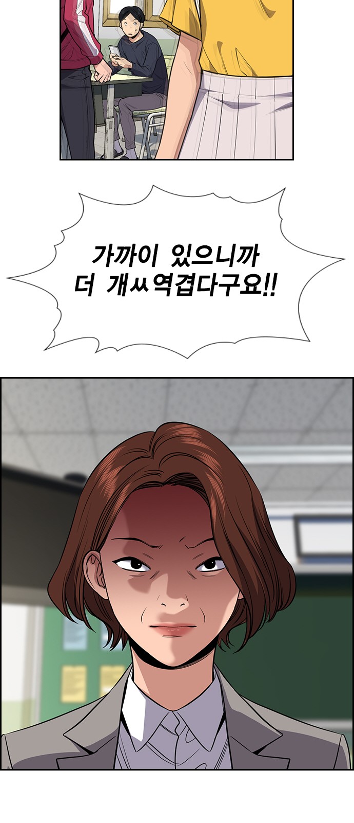 44 페이지