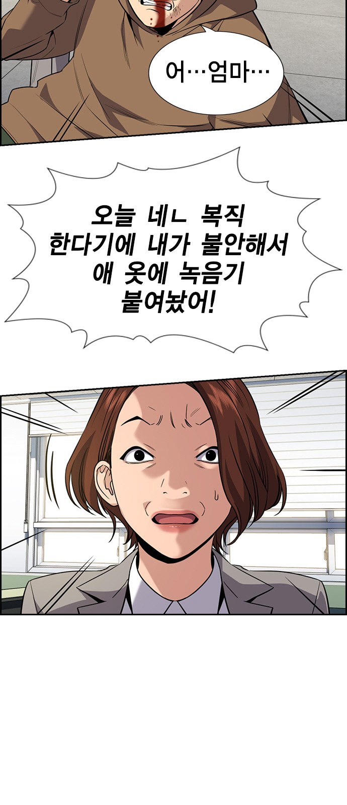 60 페이지