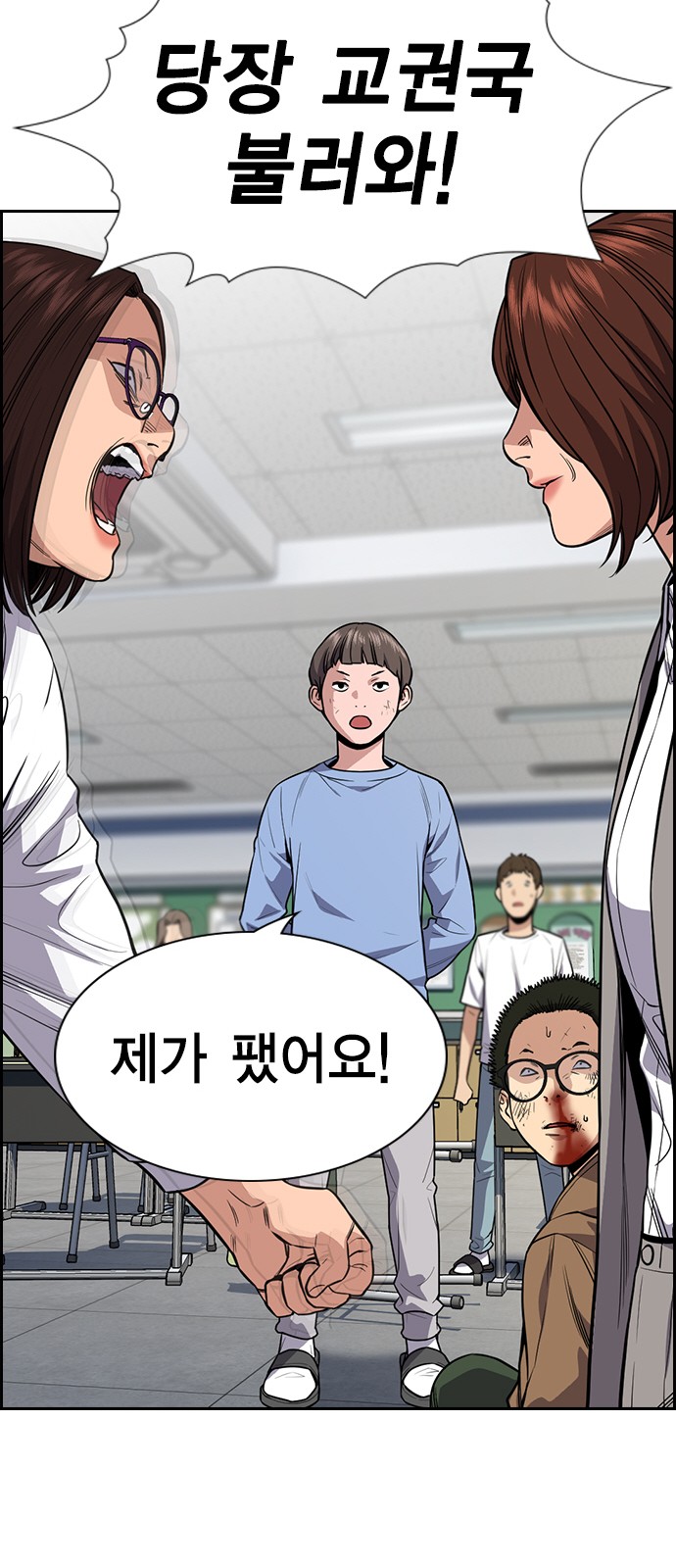 62 페이지