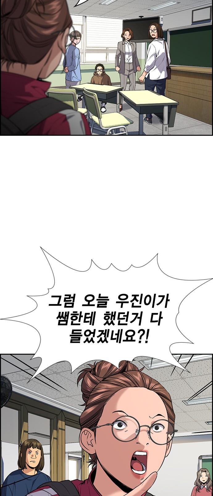 65 페이지