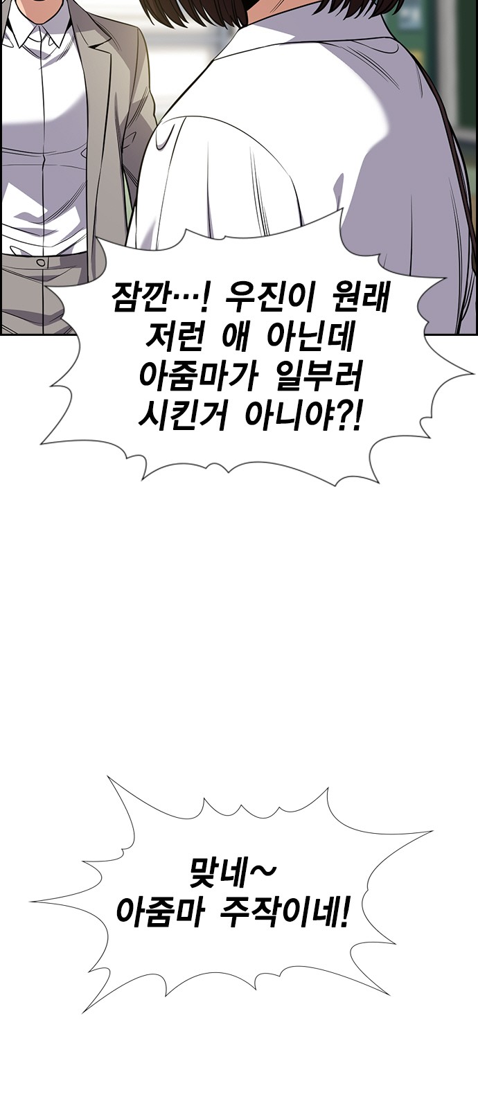 67 페이지
