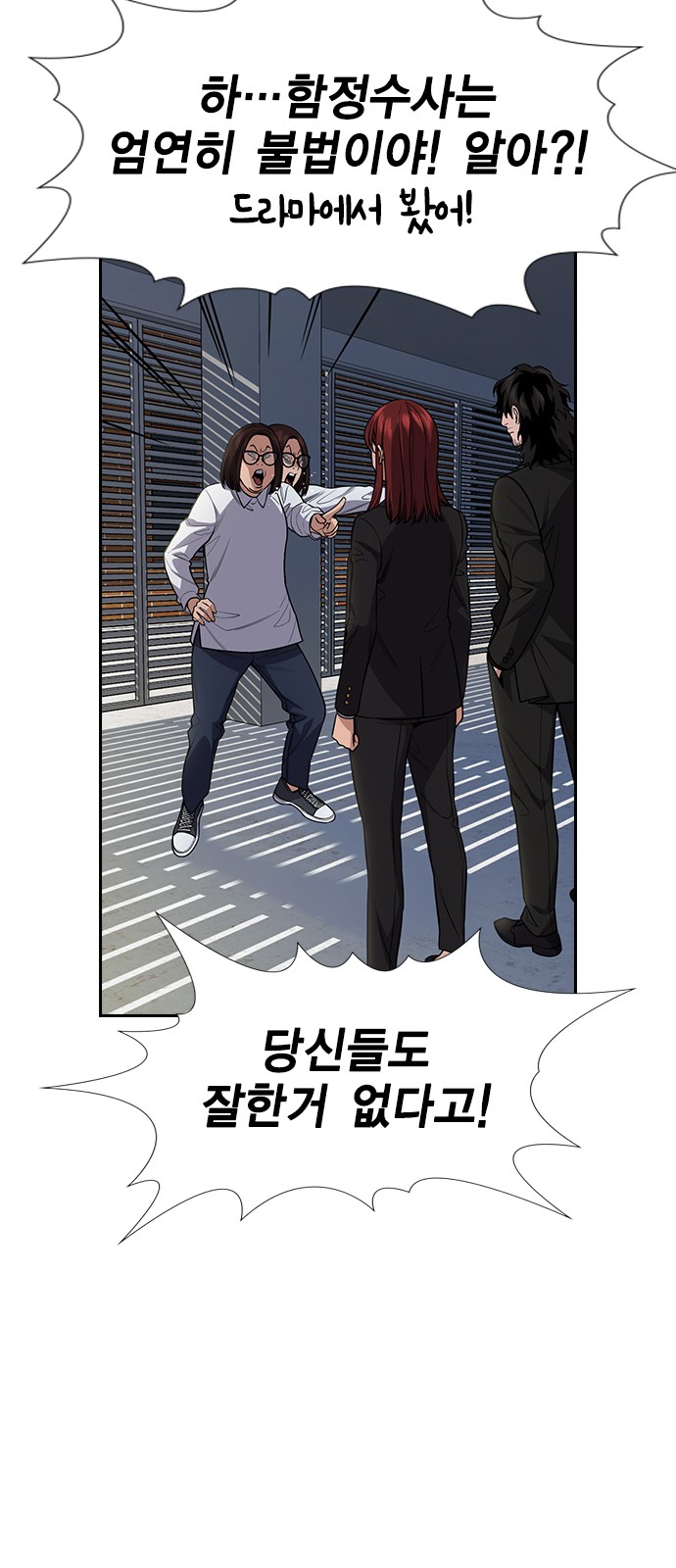 13 페이지