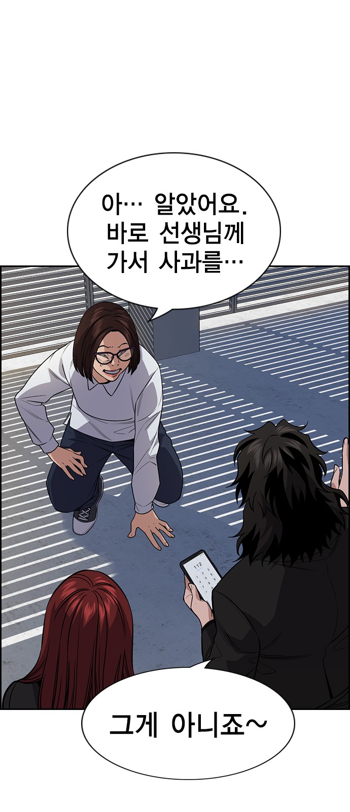 20 페이지