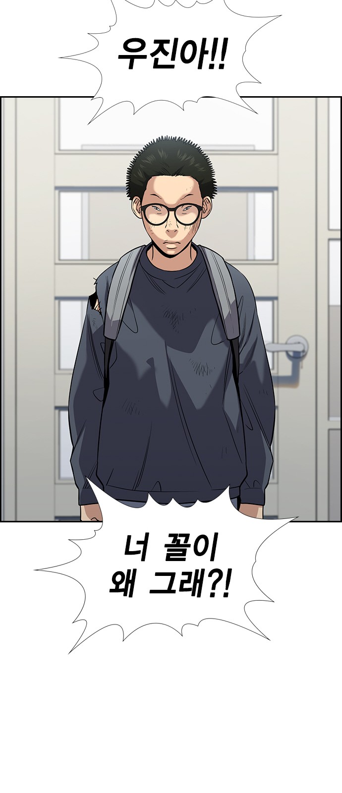 71 페이지