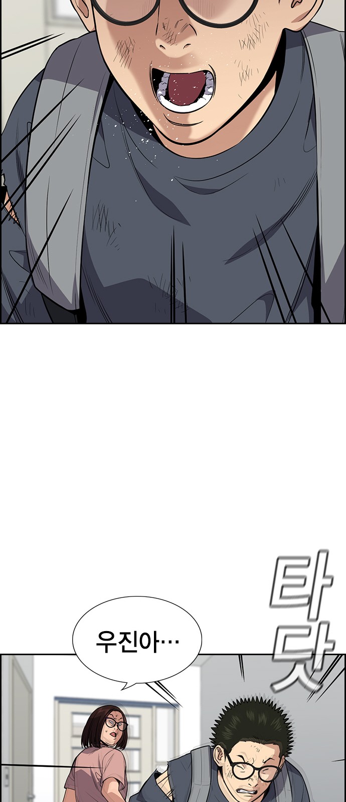 75 페이지