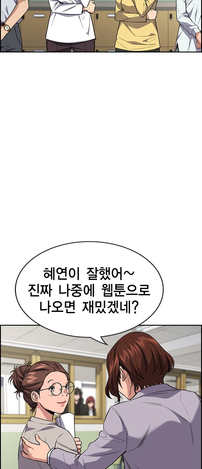 11 페이지