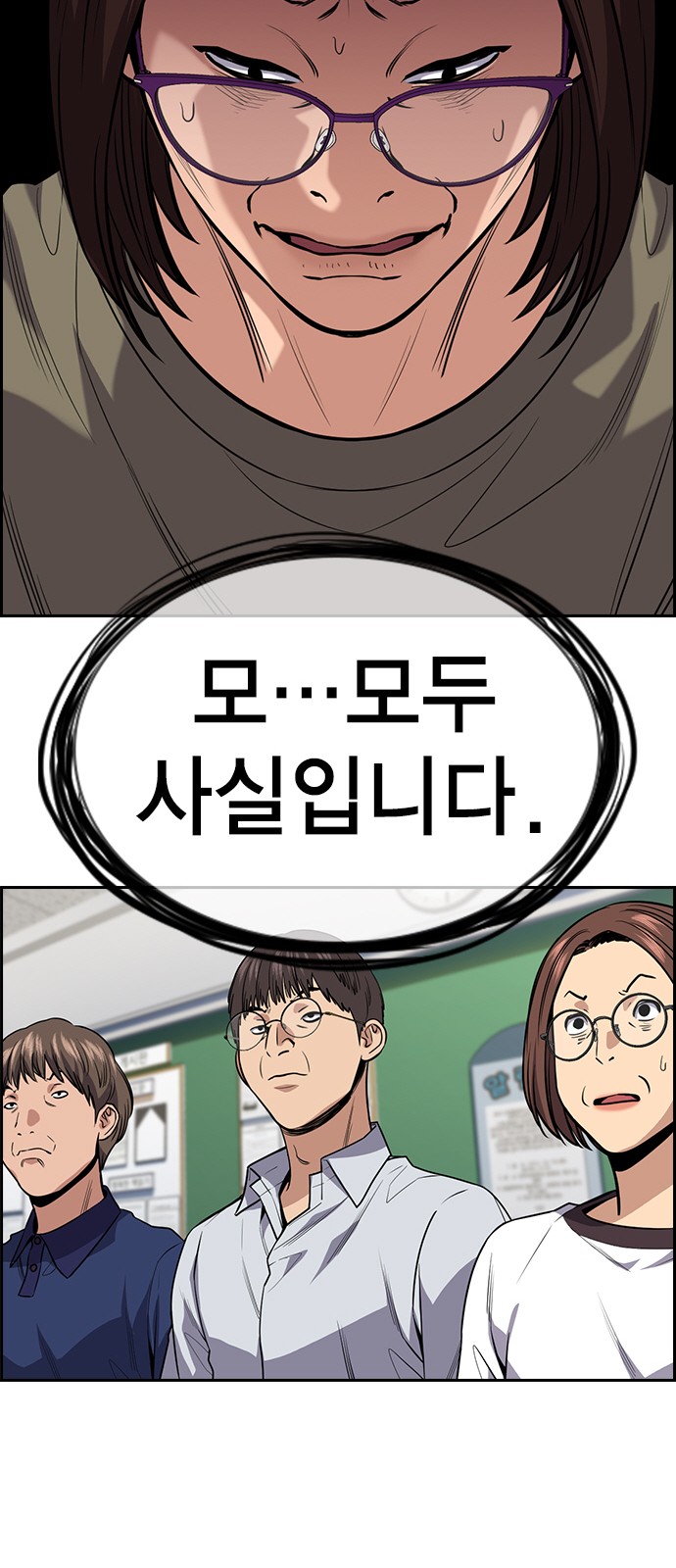 27 페이지