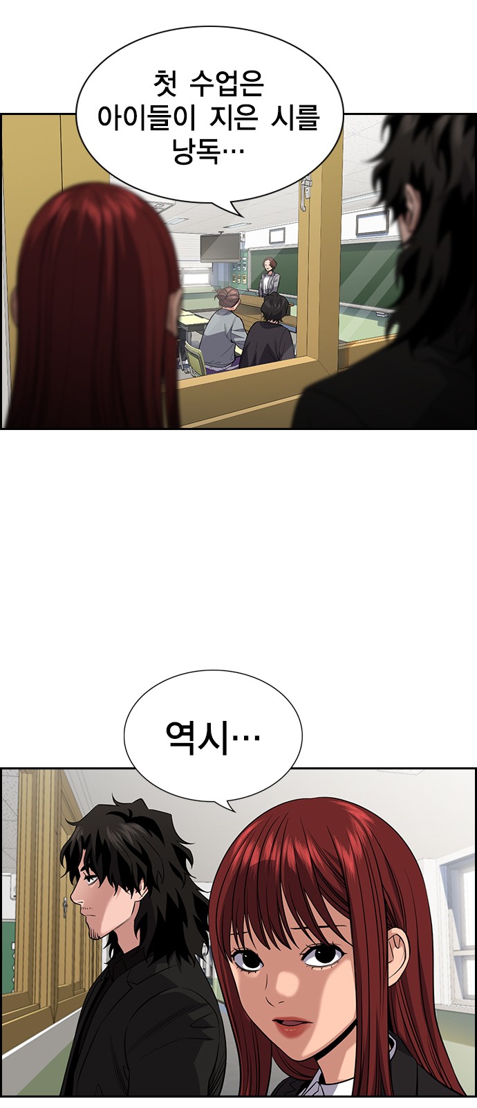 6 페이지