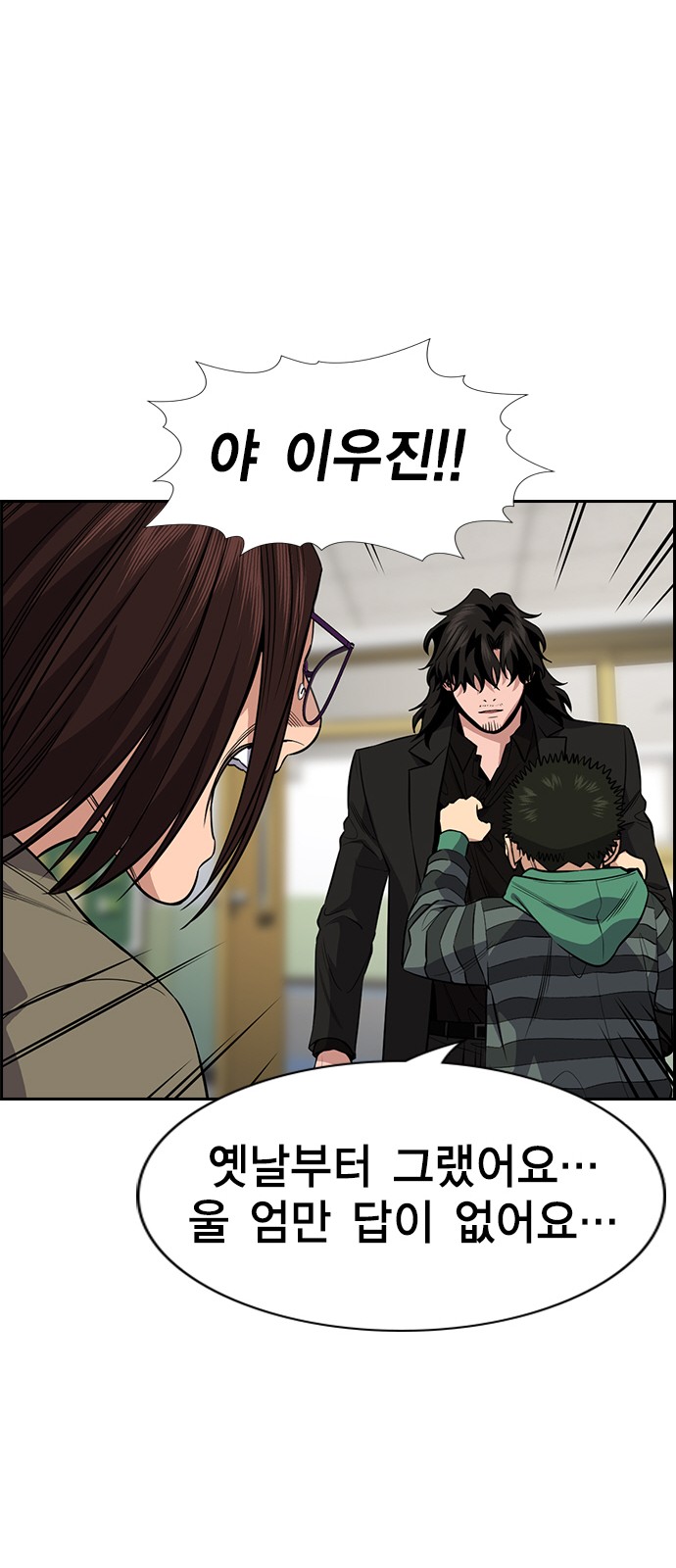 63 페이지