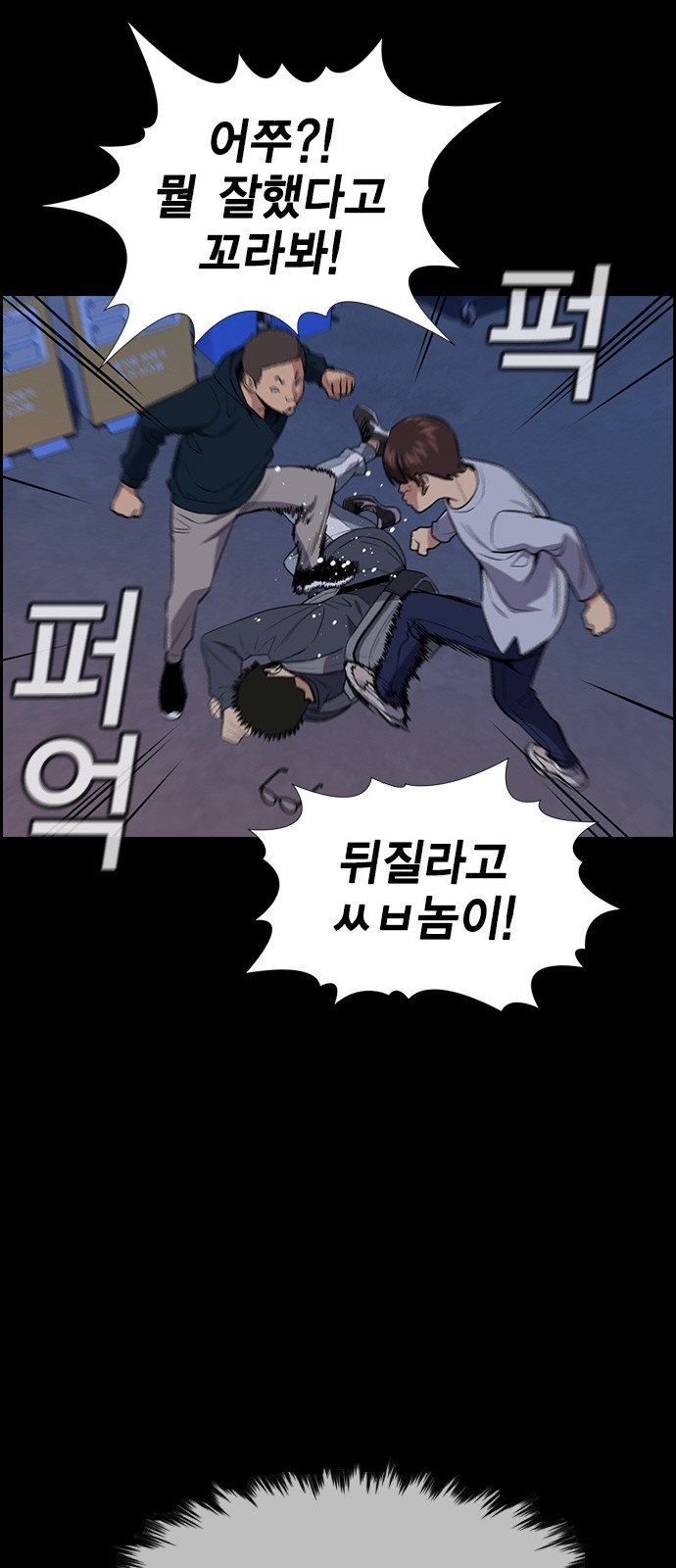 12 페이지