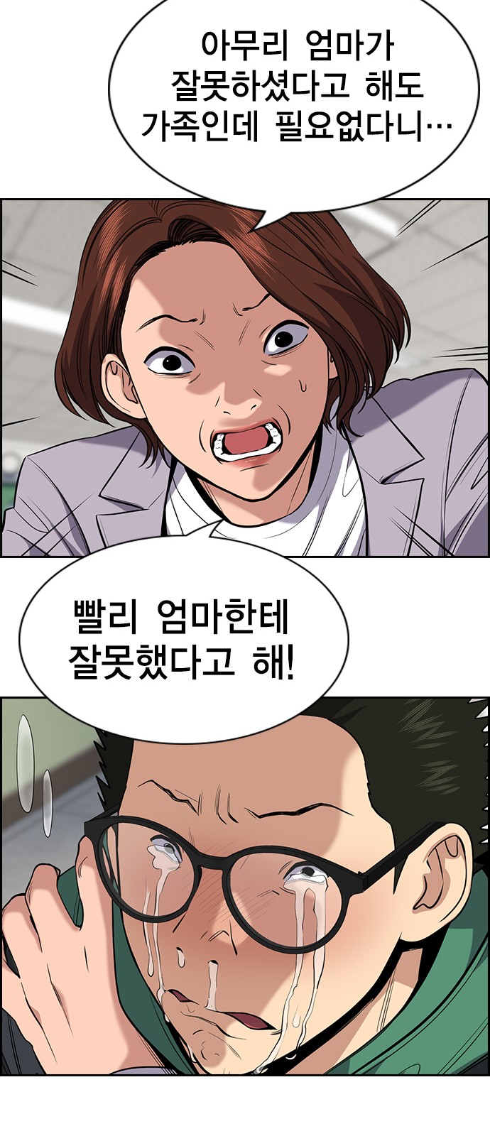 20 페이지