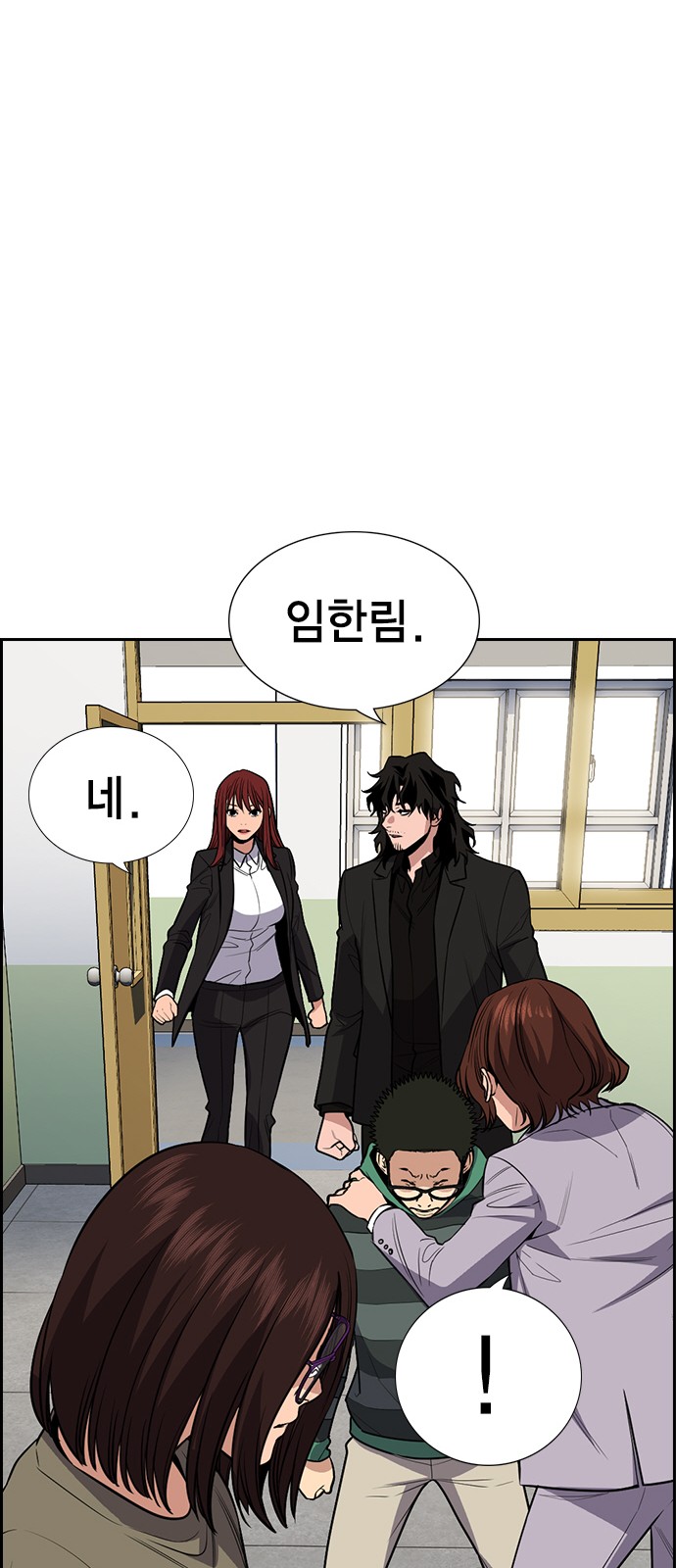 21 페이지