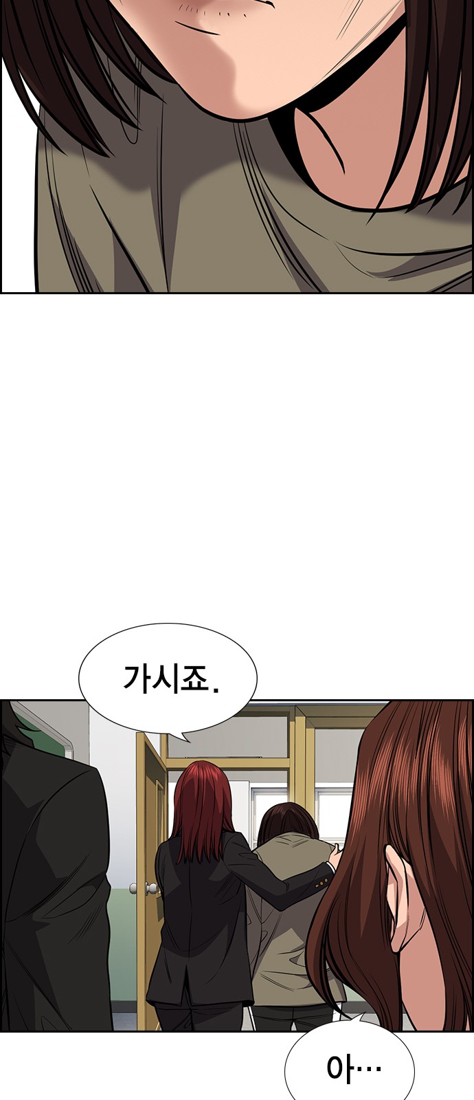 25 페이지