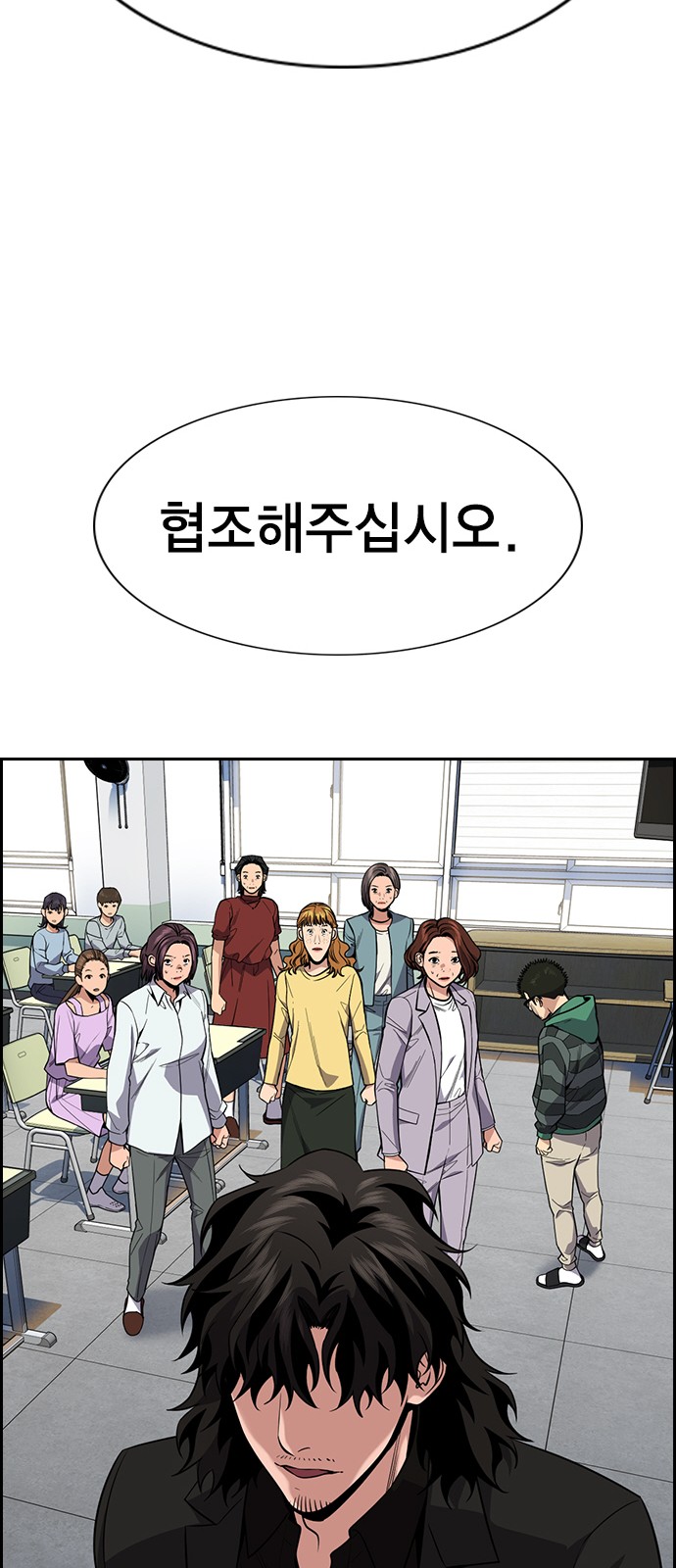 33 페이지