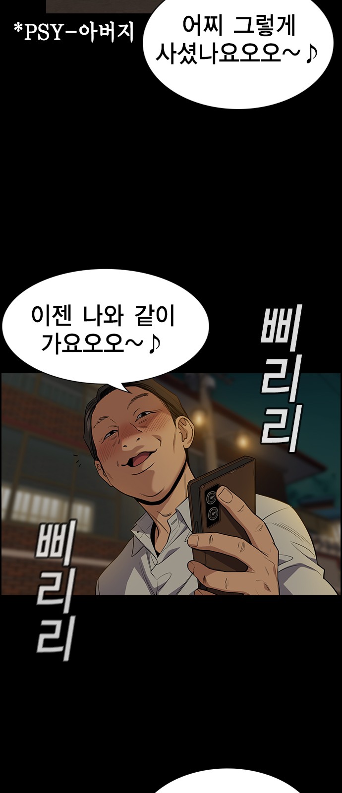 66 페이지