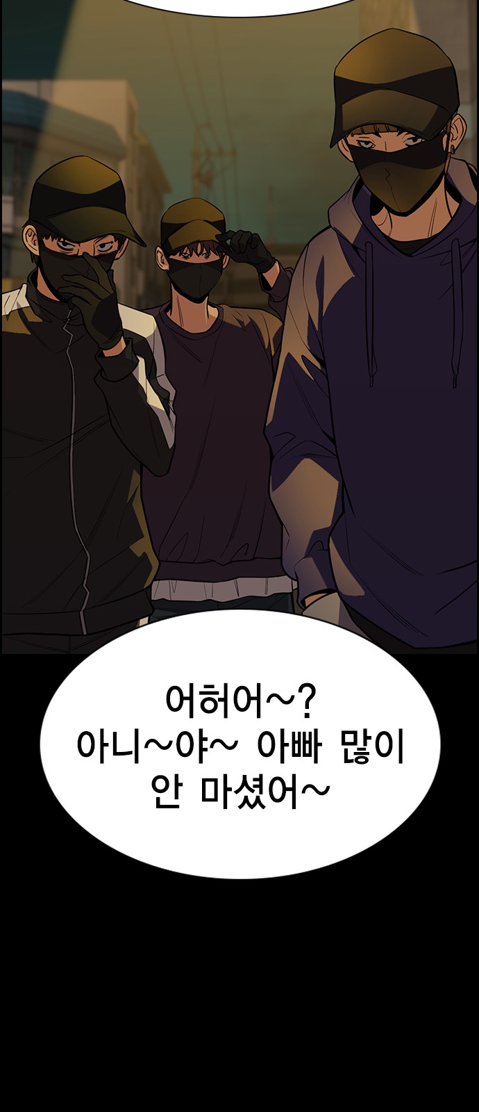 68 페이지