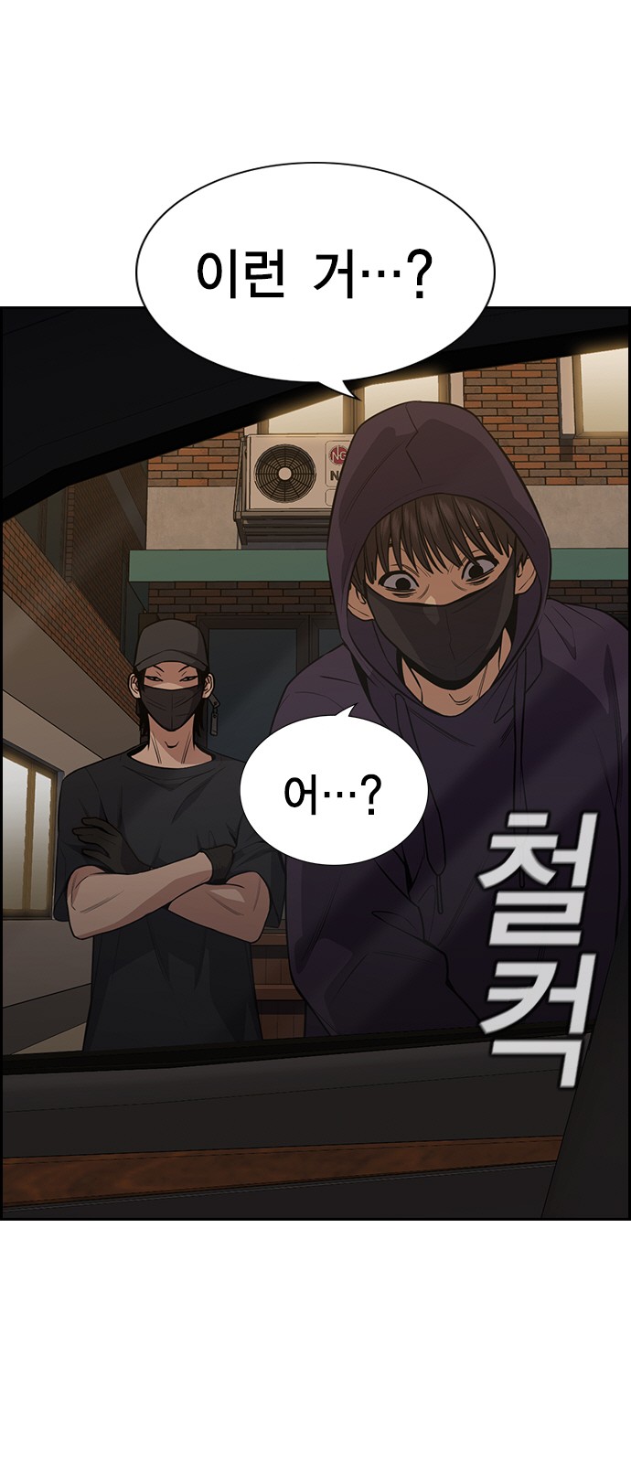 11 페이지