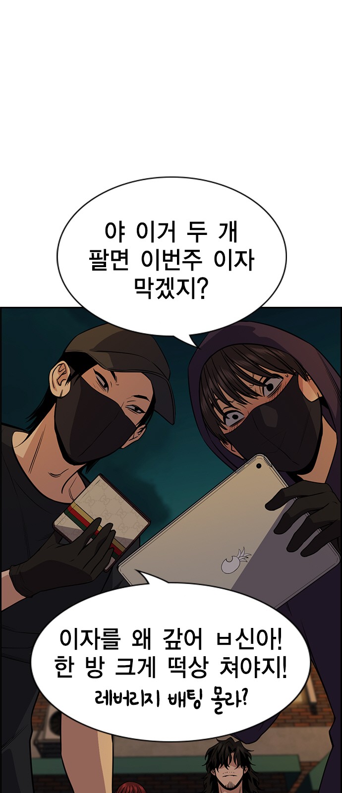 15 페이지