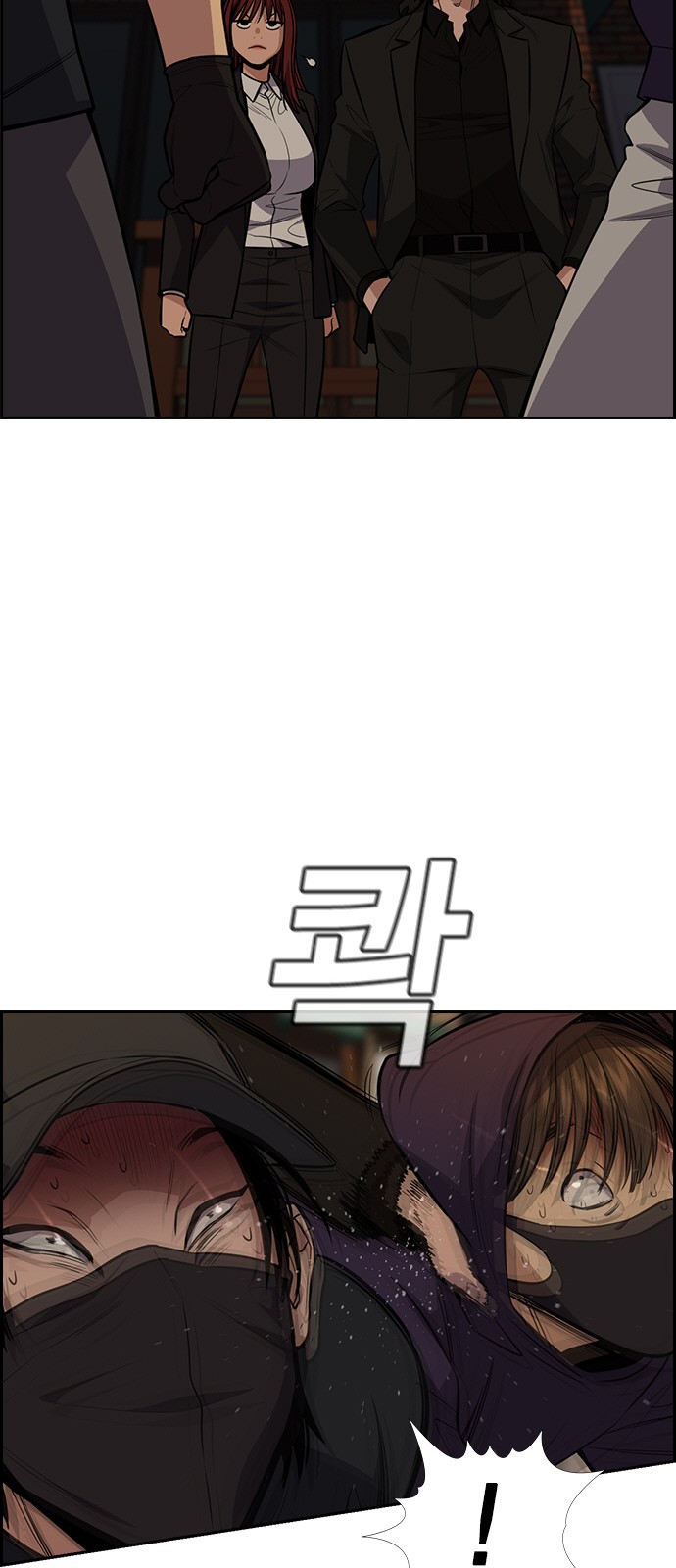 16 페이지