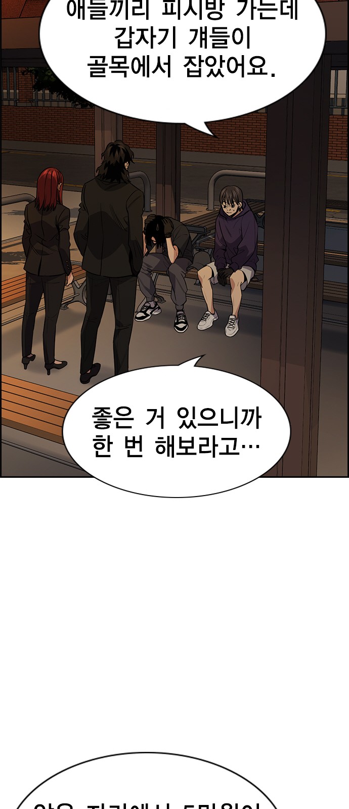 22 페이지