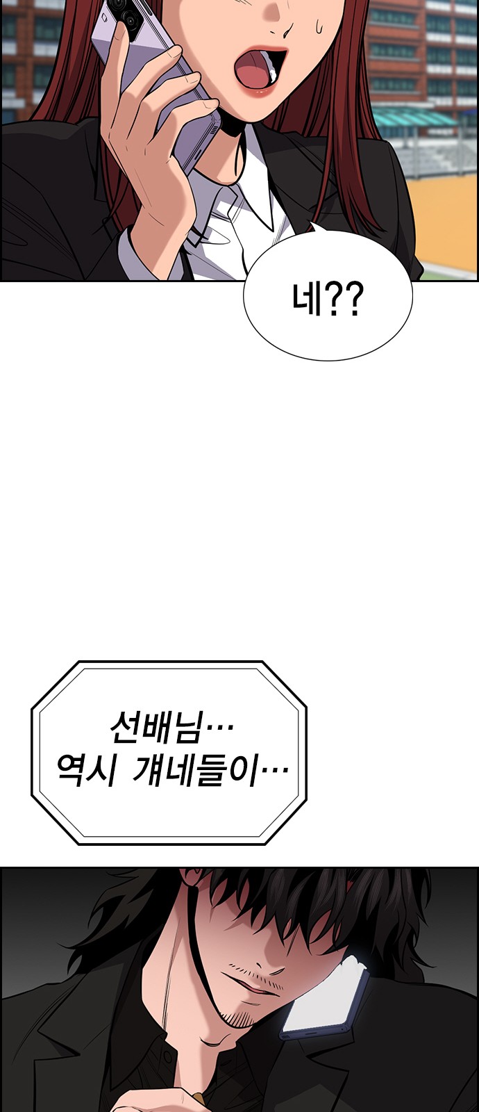 40 페이지