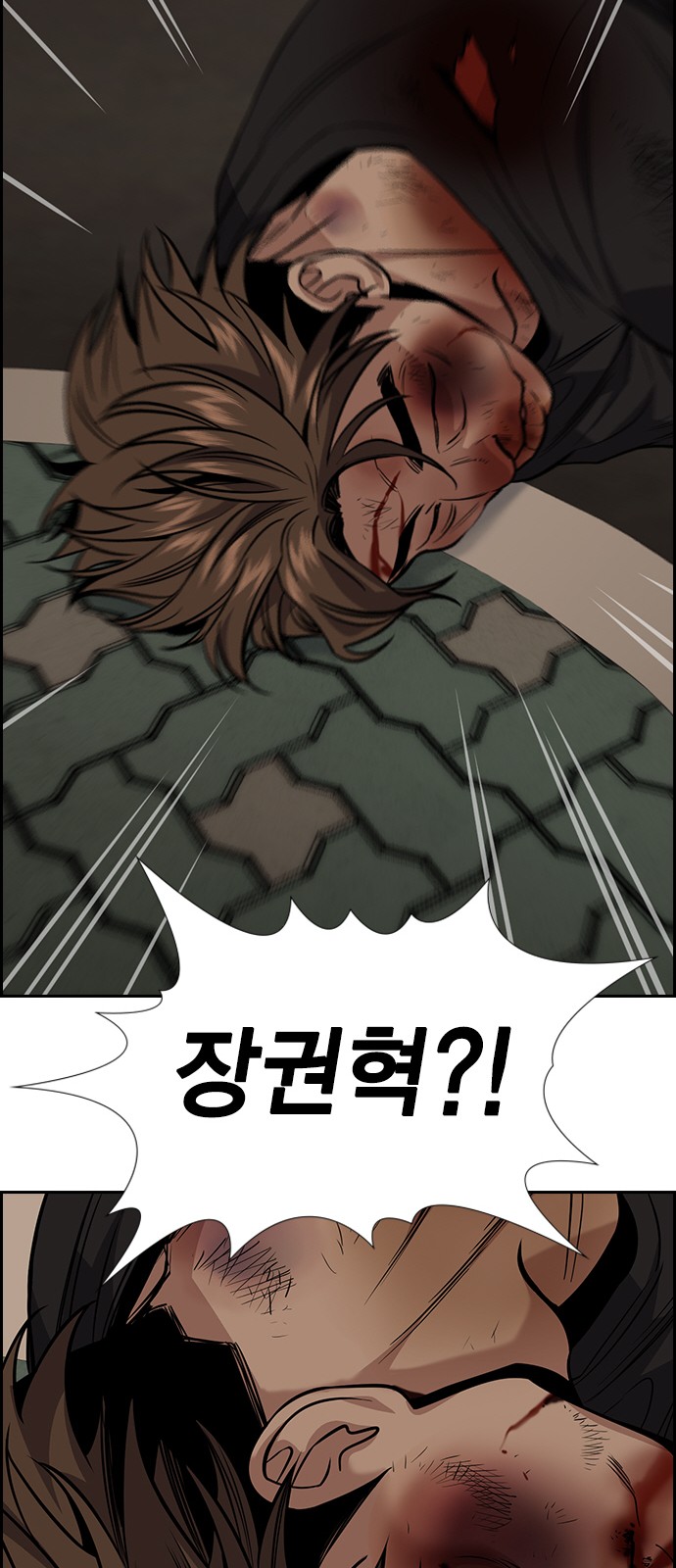 63 페이지