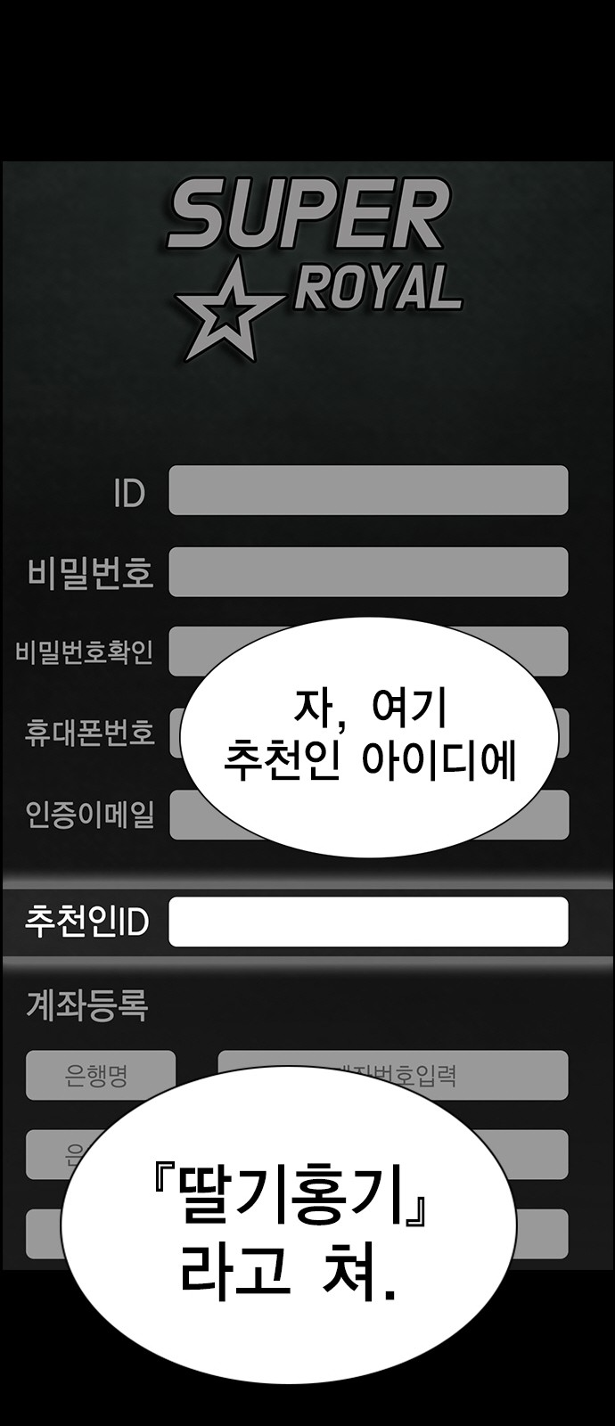 34 페이지
