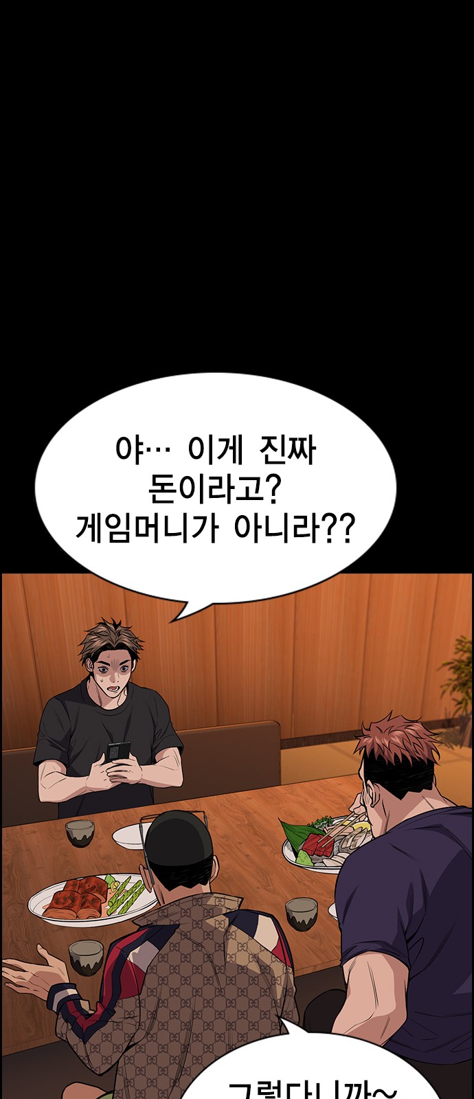 41 페이지