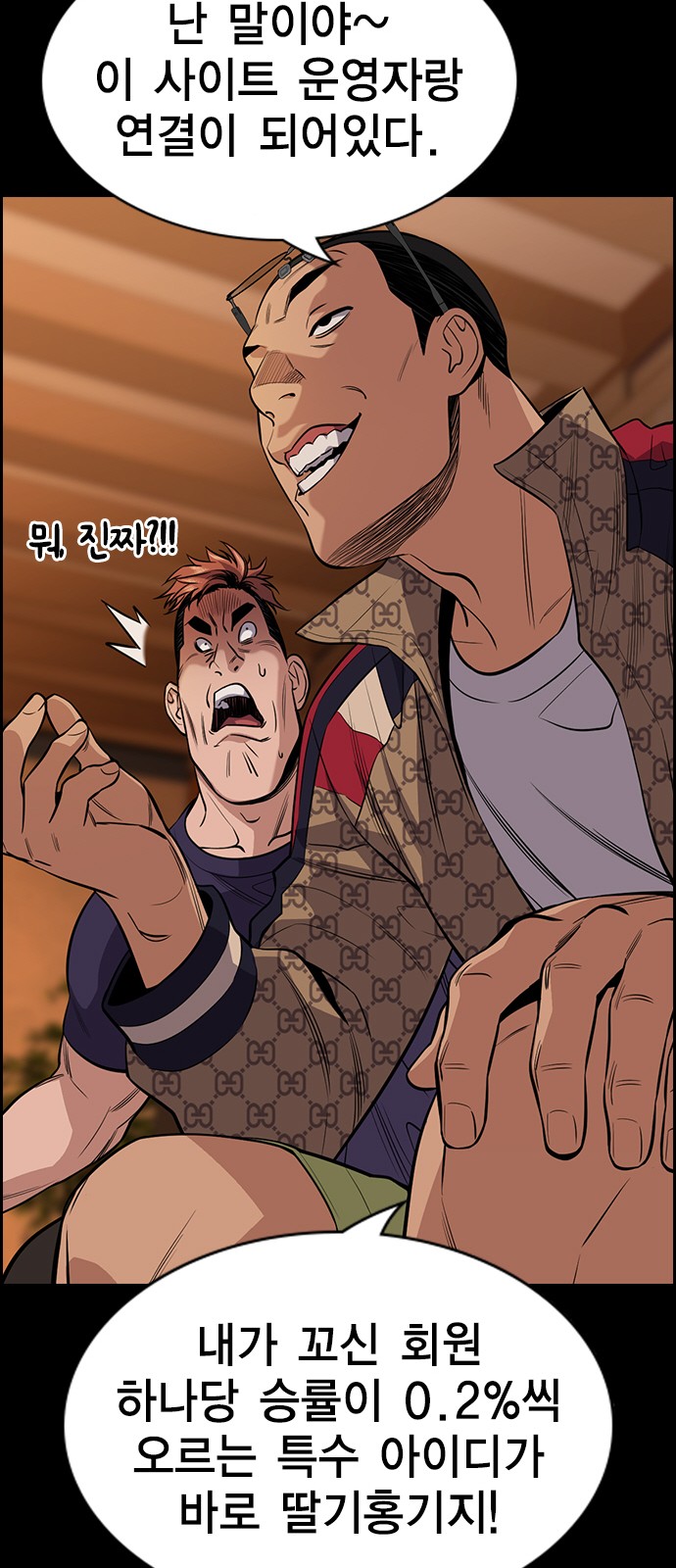 46 페이지