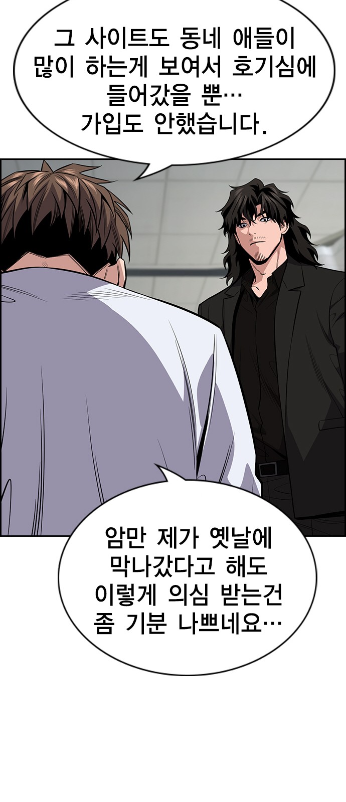 50 페이지