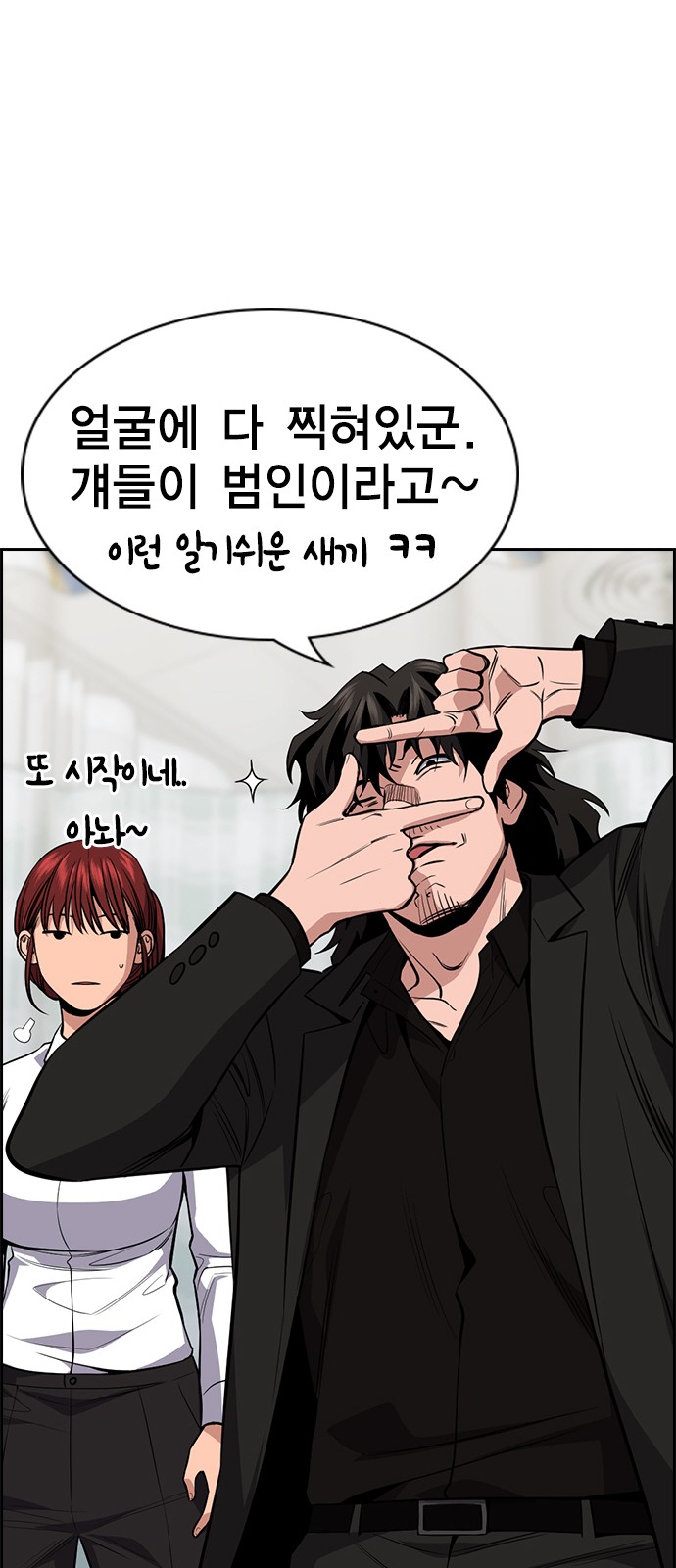 57 페이지