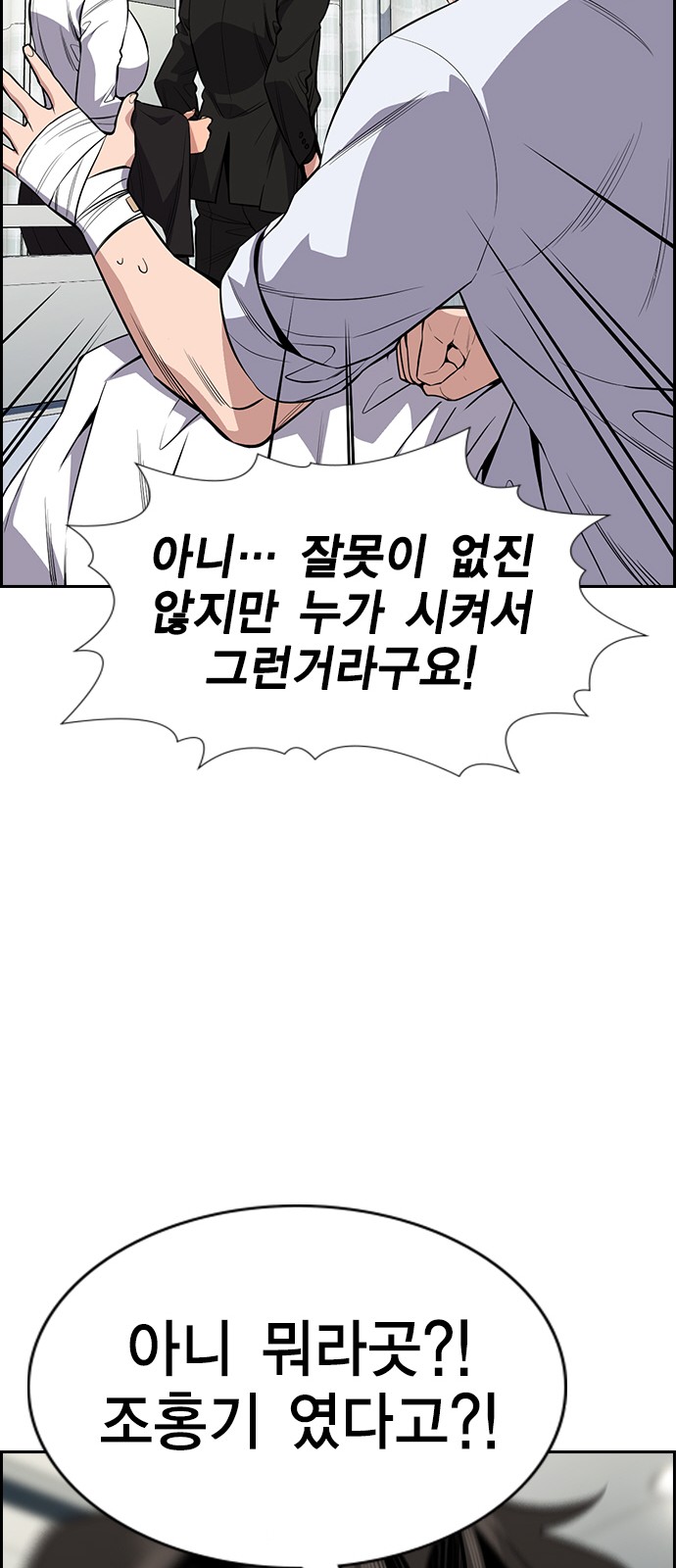 62 페이지