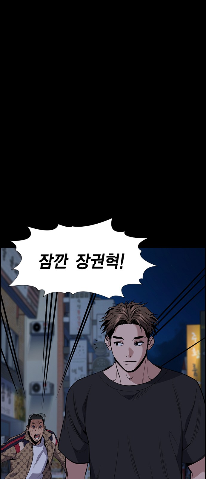75 페이지