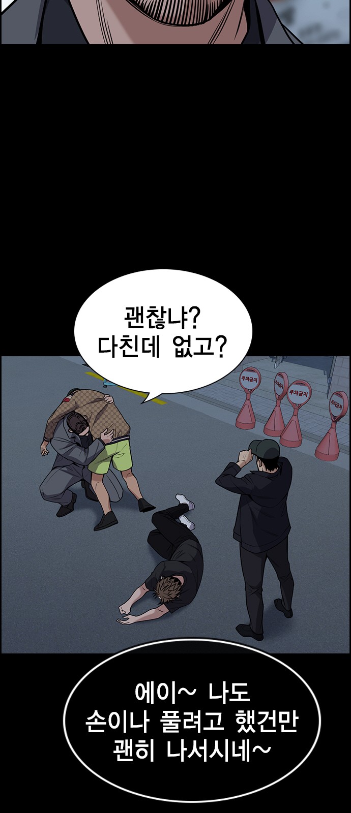 15 페이지