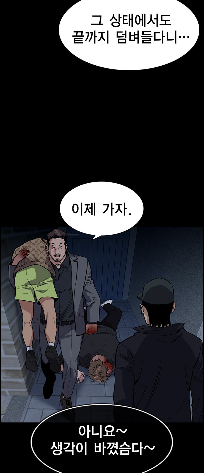 27 페이지
