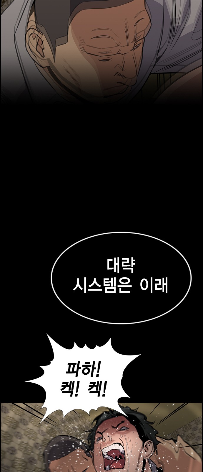40 페이지