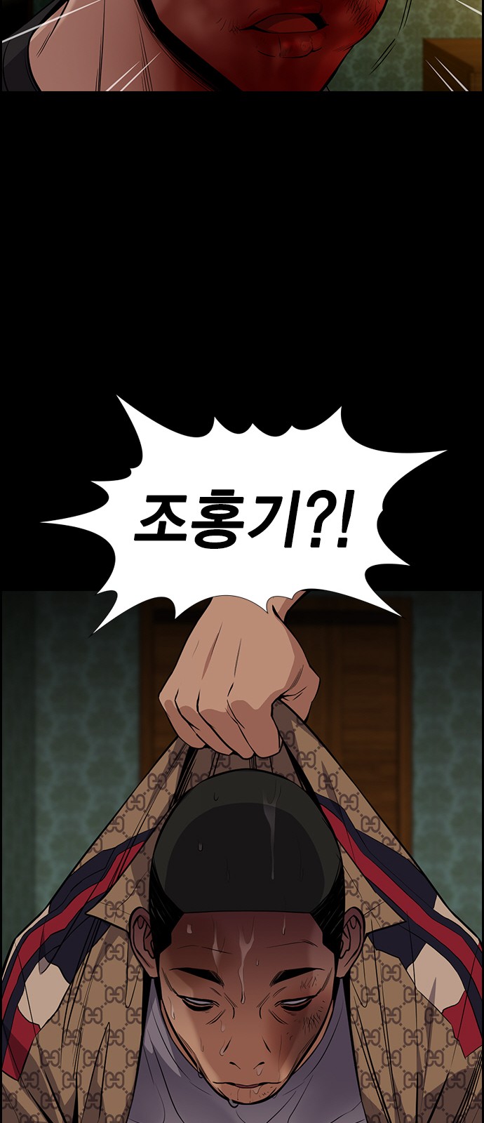 45 페이지