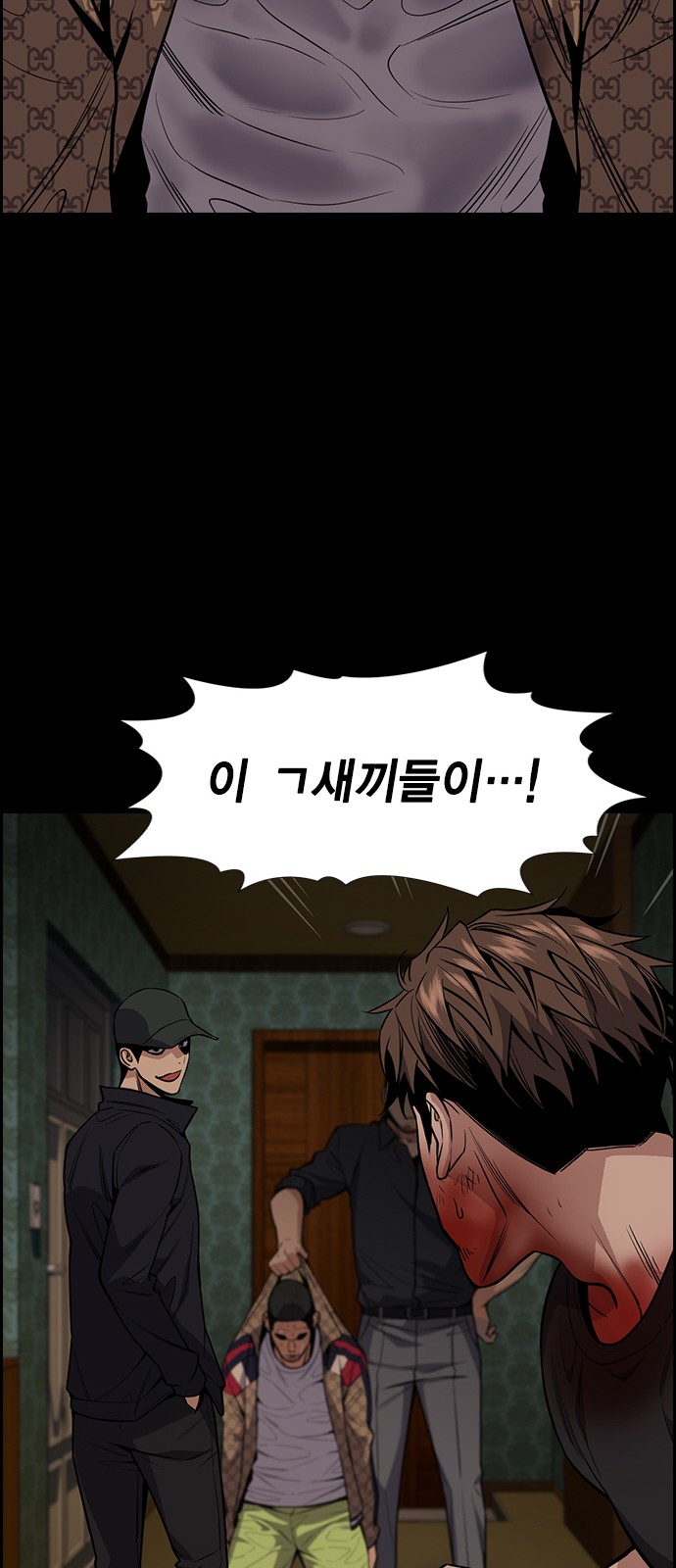 46 페이지