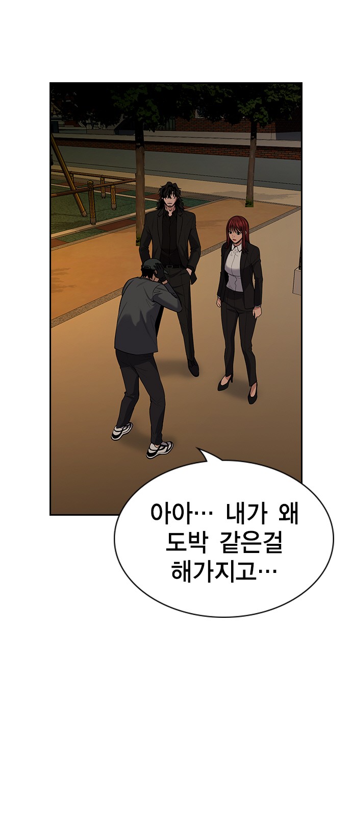 11 페이지