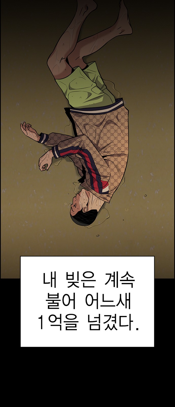 24 페이지